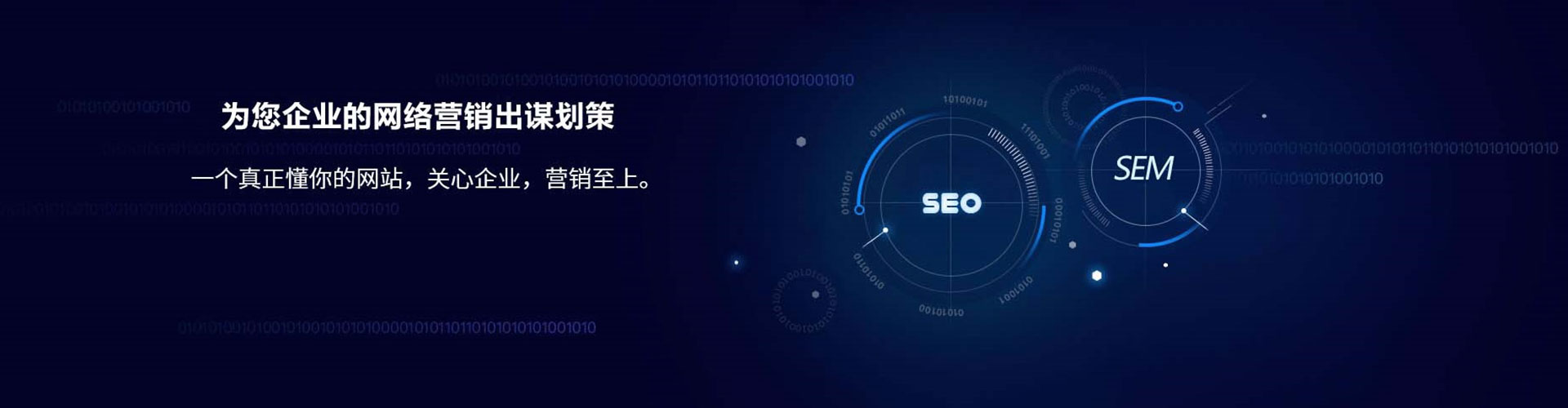石林百度竞价包年