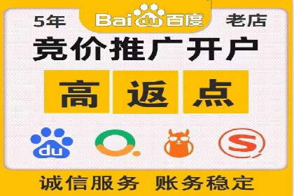 百度AI技术在推广中的应用案例